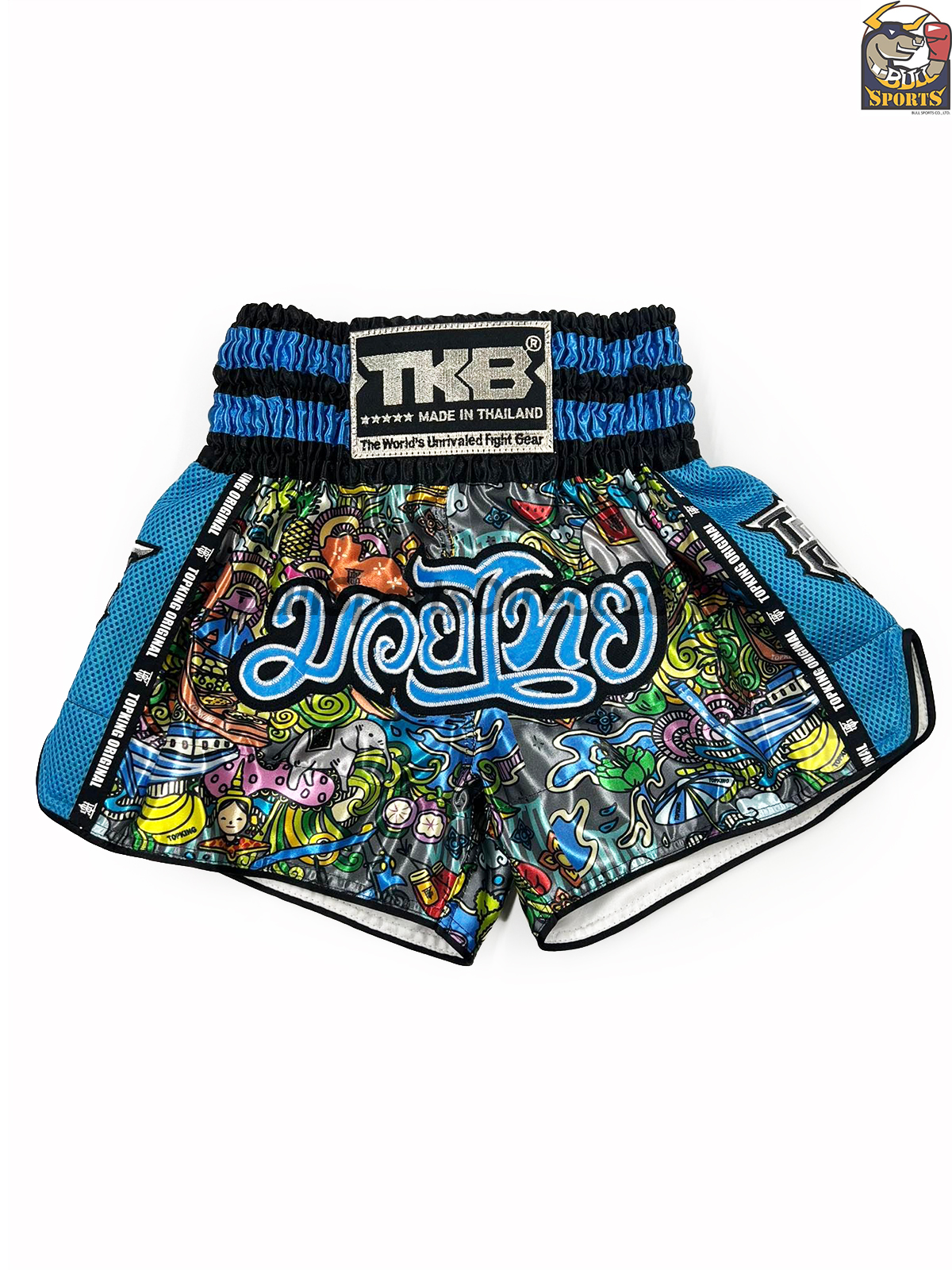 Top King Muay Thai Shorts TKTBS-223 | Bull Sports Direct